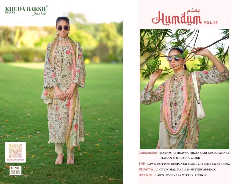 Humdum Vol 3 By Khuda Baksh Lawn Printed Pakistani Dress Material